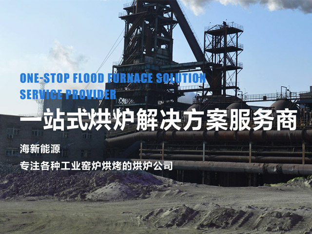 助力企业网络营销