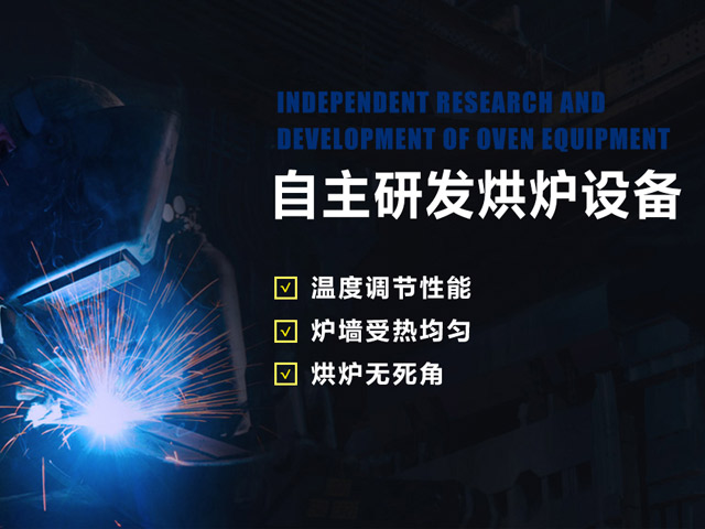 海量精美模板免费下载